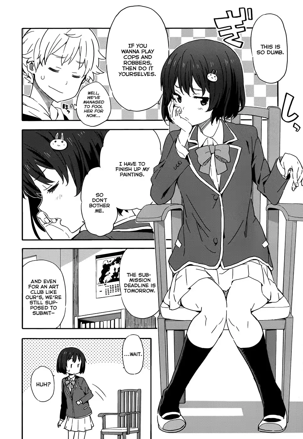 Kono Bijutsubu ni wa Mondai ga Aru! Chapter 2 12